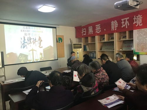 融爱于教 济南市残疾人联合会携手教育咨询，共创全纳教育新篇章