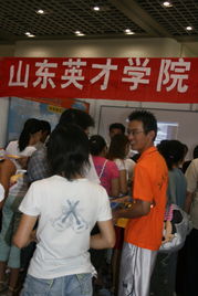英才学院专科高职咨询会上备受青睐，济南教育咨询再掀热潮