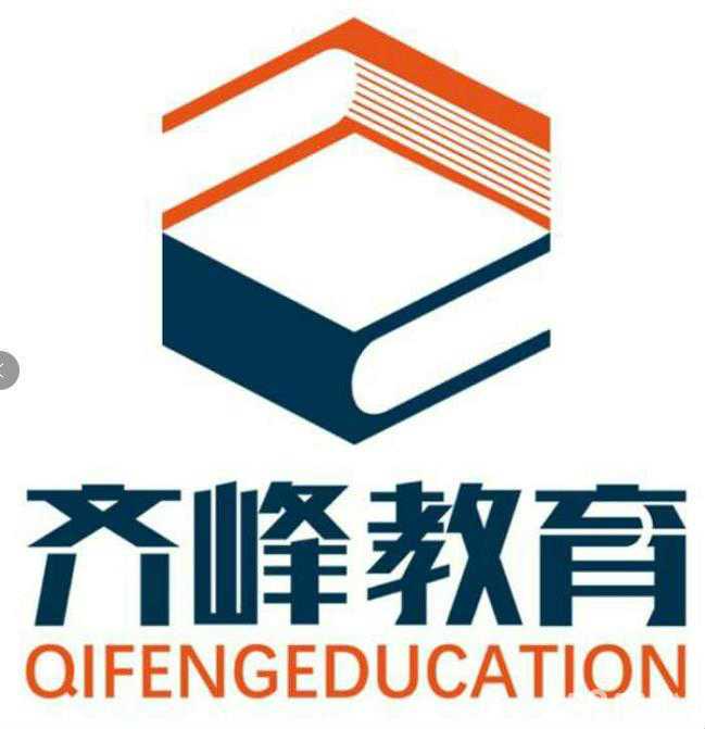 甘肃齐峰教育与济南教育咨询的双城对话 探寻教育咨询的西部经验与东部启示
